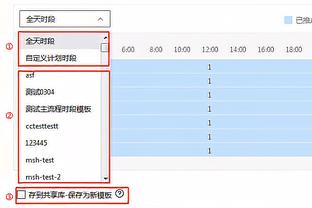 开云电竞官方网站下载截图0